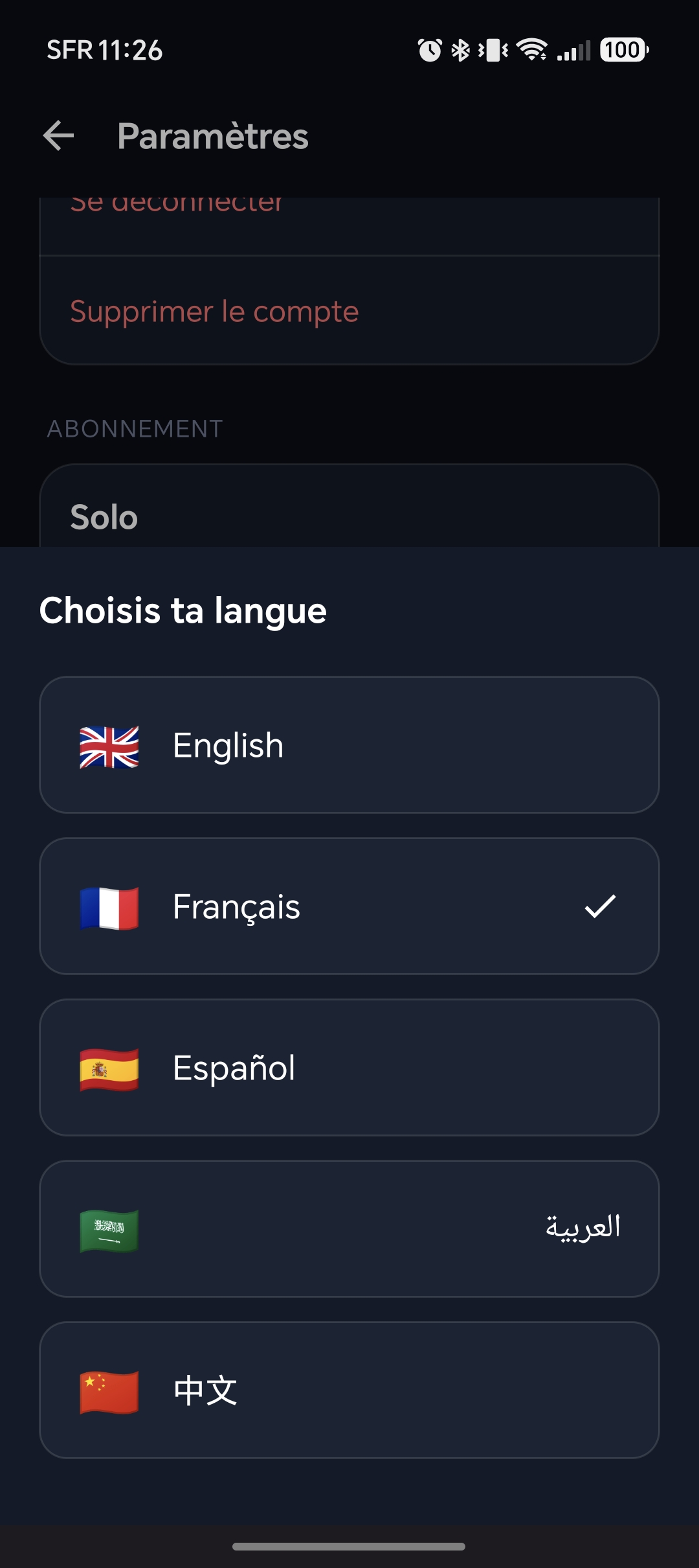 Ta langue, dès le premier lancement